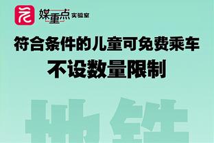 当选伦敦足球最佳年轻球员，帕尔默社媒致谢：这是我的荣幸